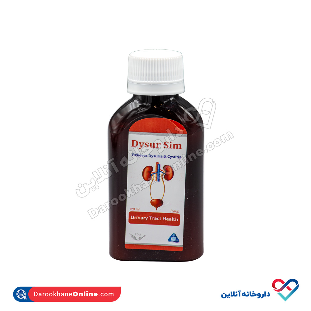 شربت دیس اورسیم سیمرغ دارو عطار 120 میل - Image 2